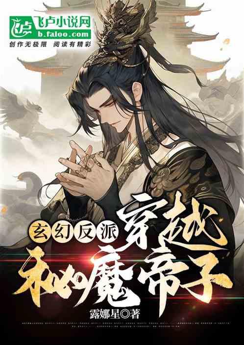虫虫助手下载