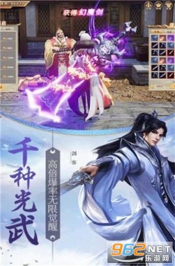 嘉日单词