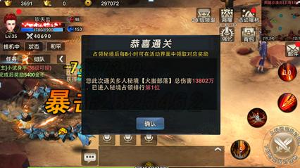 小猫钓鱼开船版最新版下载