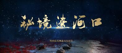 燃烧吧大脑装瓶子游戏