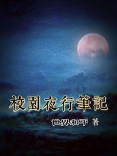 88影视