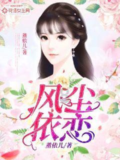 蓝狐视频
