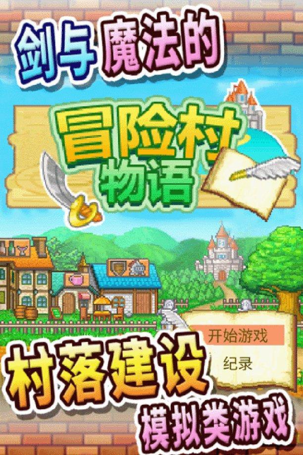 小猫钓鱼游戏龙王版有船