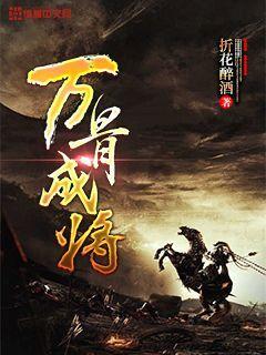 沪江开心词场