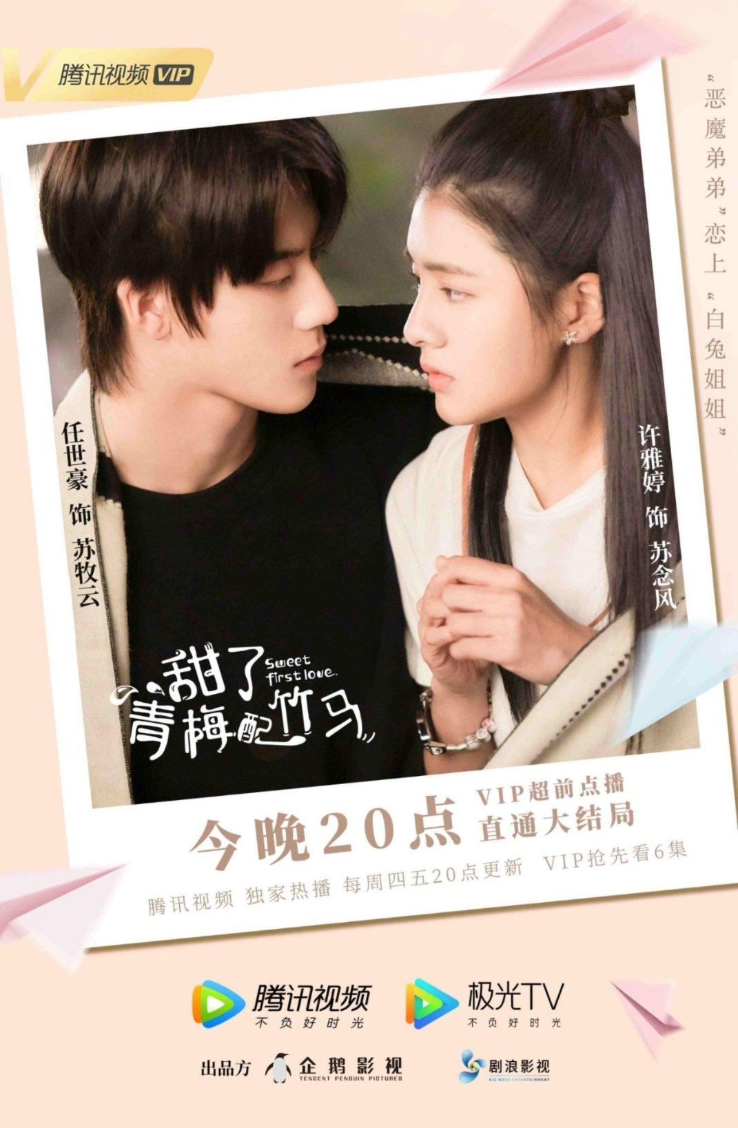 脑洞小老弟无实名认证