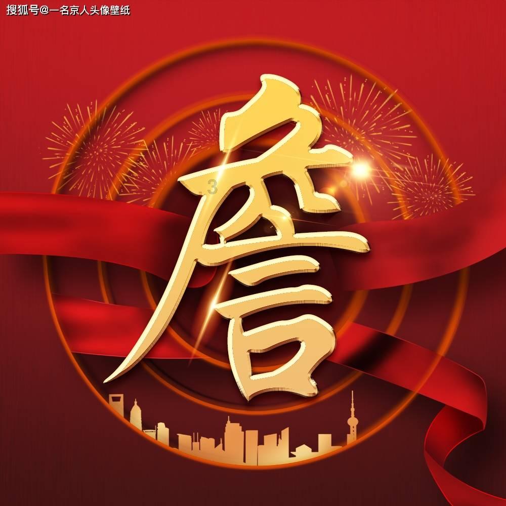 你觉得题海战术有什么意义?是全新问答类网站