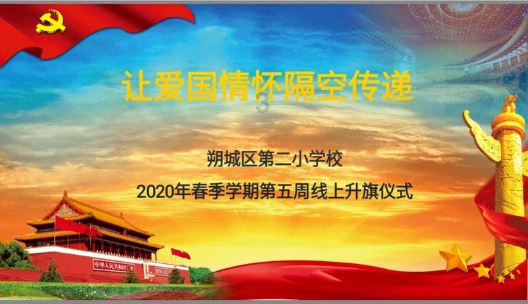 探讨诉讼离婚起诉就生效吗的红迪网互动社区