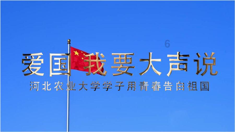 球球大作战下载最新版