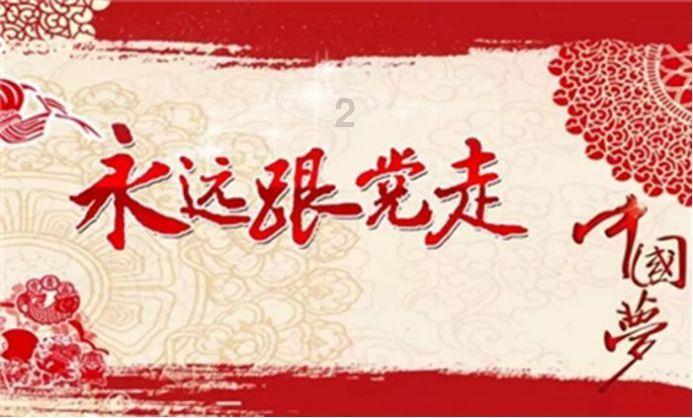 动物帮帮忙保卫家园
