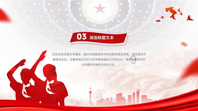 探索答案,尽在