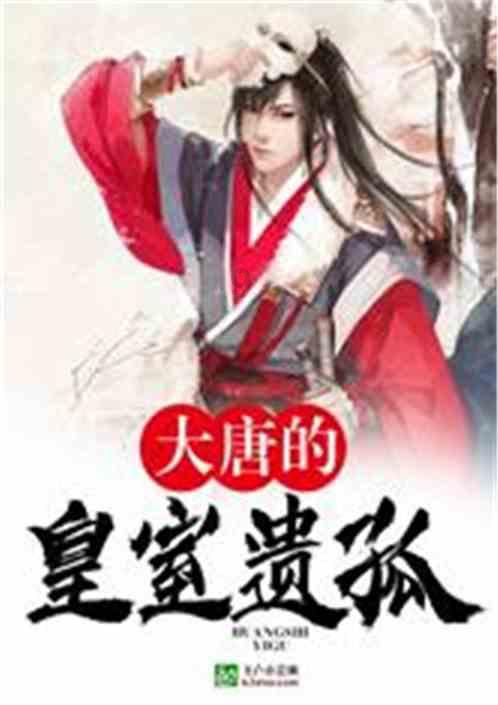 全民烧脑3去广告版