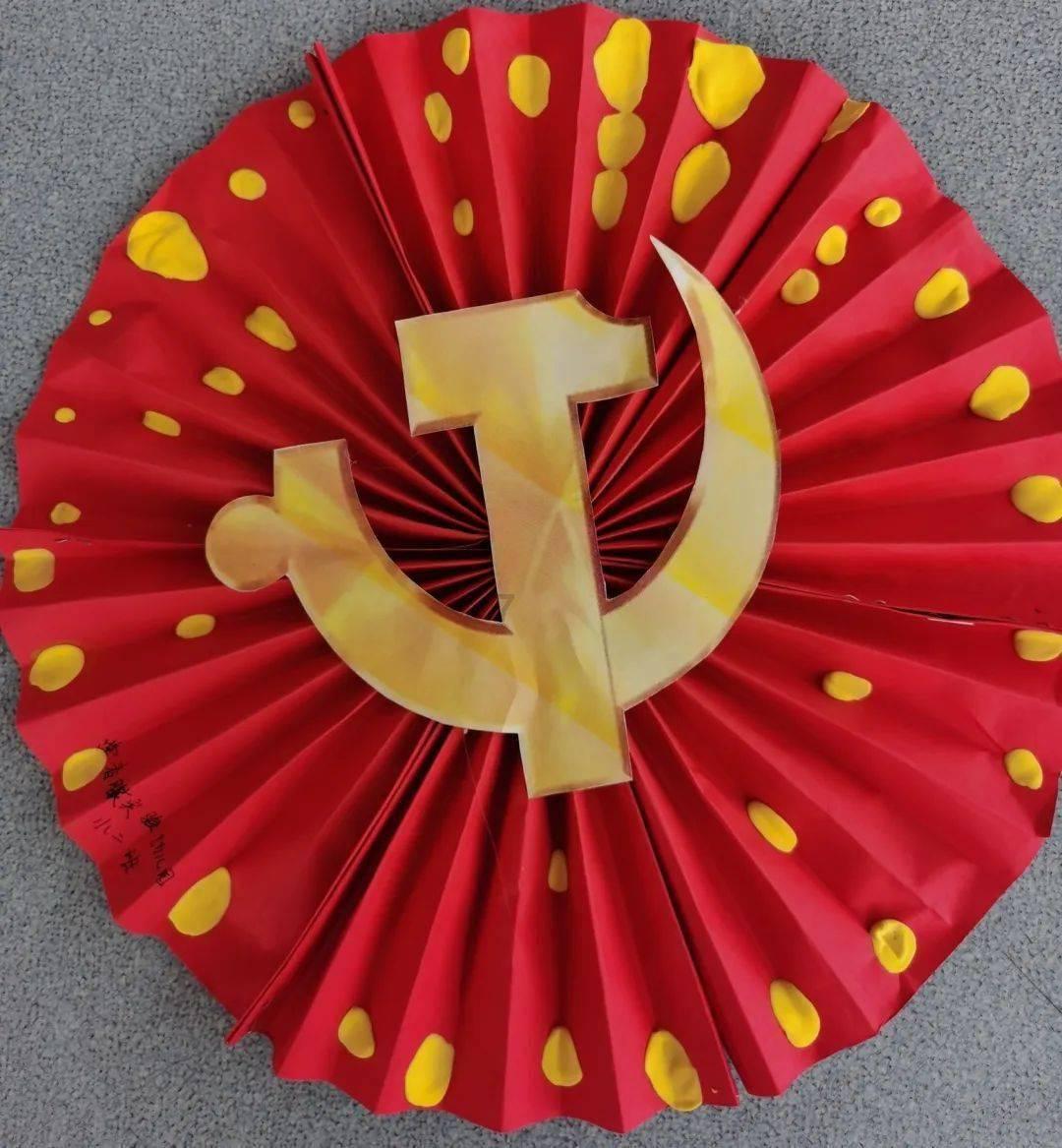 召唤神龙万宁版祖龙
