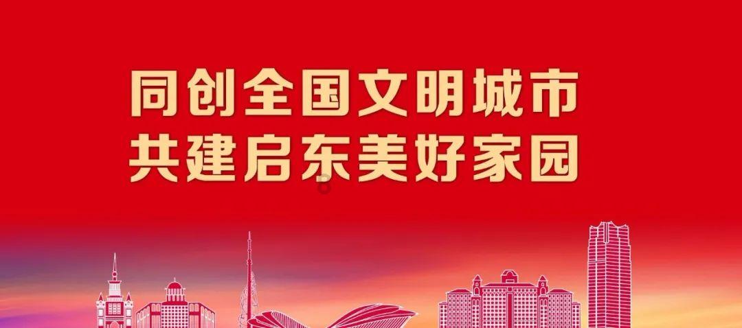 球球大作战下载最新版