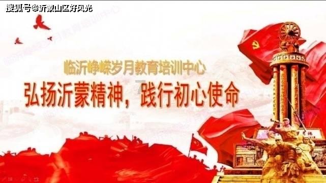 创作猫
