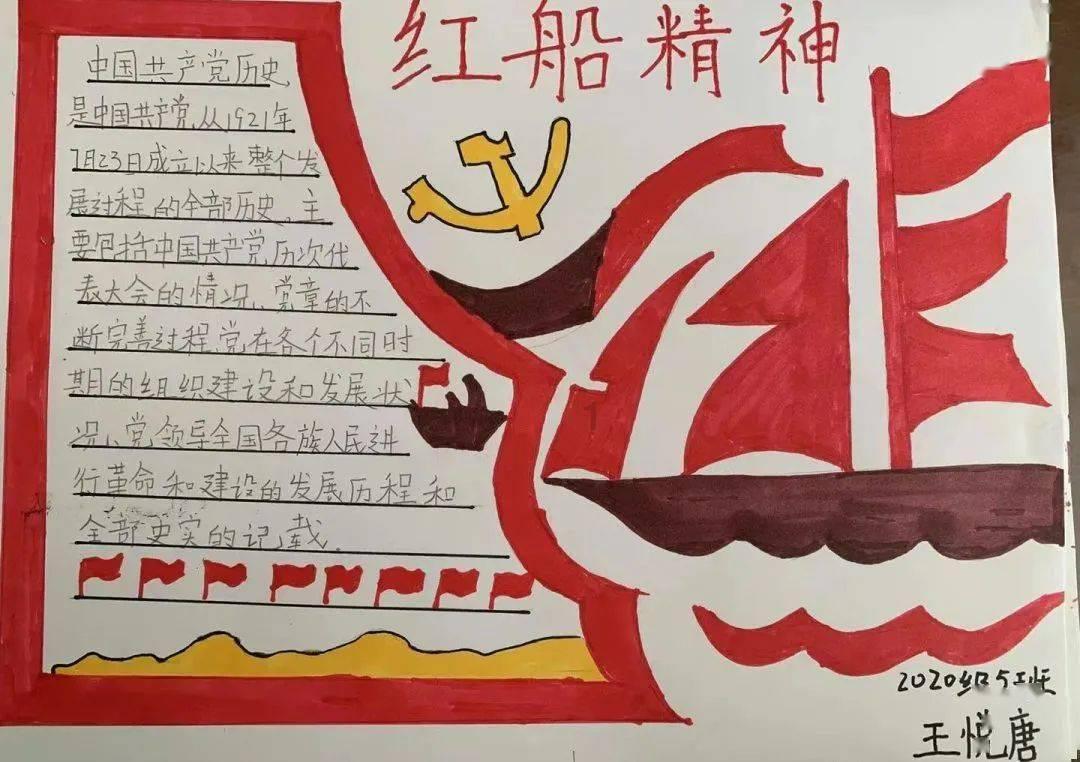 吃什么水果可以瘦身-专业的知识问答网页