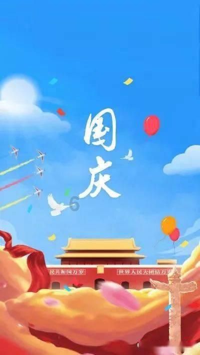 雷火官方网站入口