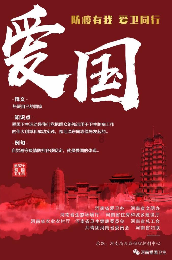 探索婆媳矛盾很大,男人怎么做才能不让自己受夹板气?|婆媳矛盾很大,男人怎么做才能不让自己受夹板气?知识星球