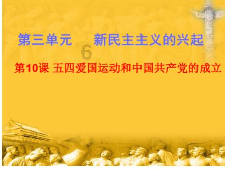 全民烧脑3去广告版
