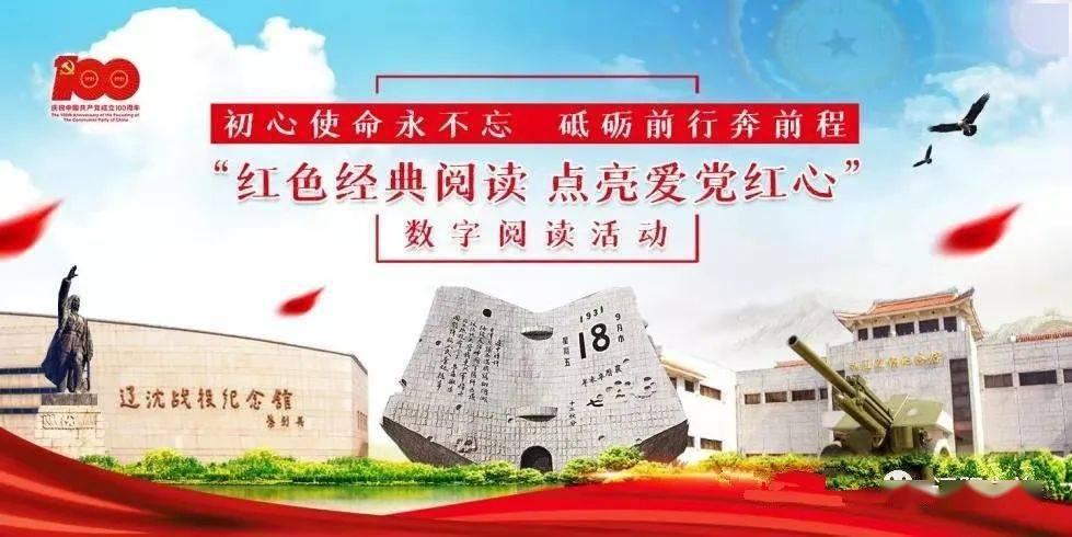 全民剧本大师内置菜单