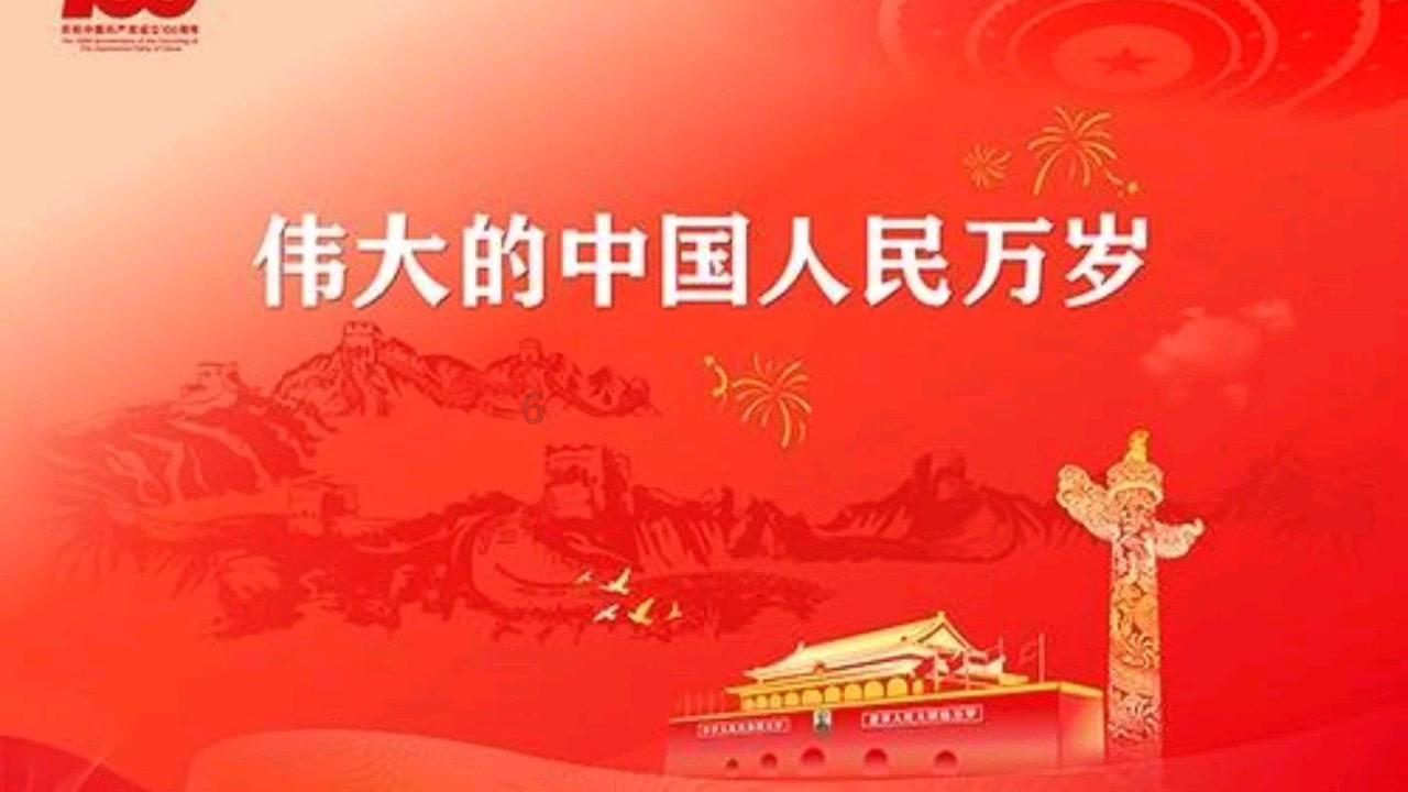 全民剧本大师内置菜单