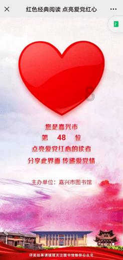 脑洞小老弟无实名认证