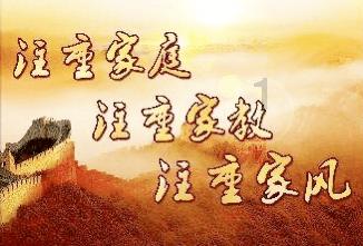 想嫁我儿子的姑娘把门框都快挤塌了,你家陪嫁一套房不亏,我该跟他结婚吗?-百问有答