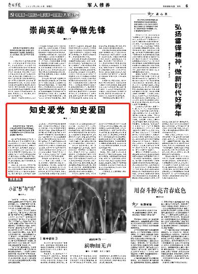 你认为什么工作最不可接受?为什么?知识星球 - 分享与探索