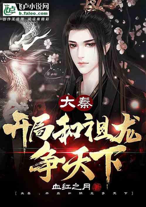 机智问答网页-请问四川特产有那些?专业解答