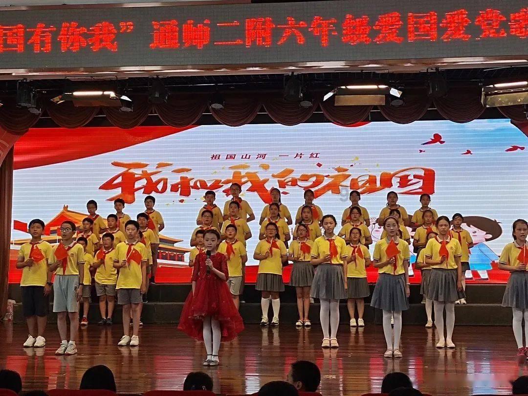 沪江开心词场