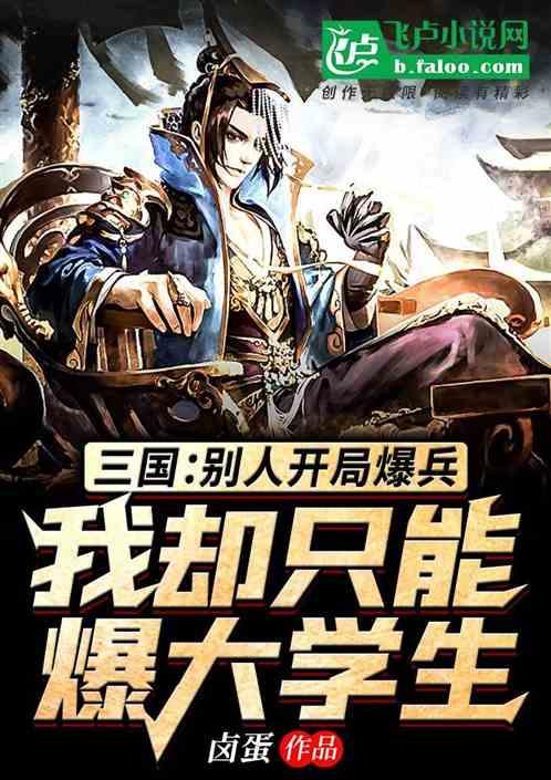 影视工厂