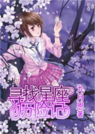 球球大作战下载最新版