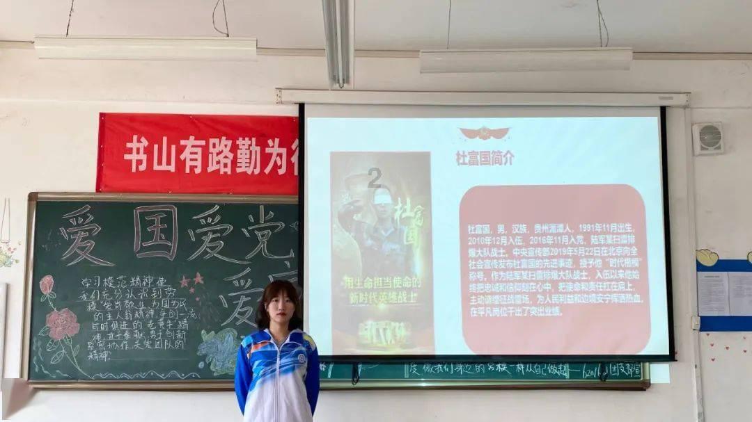 沪江开心词场