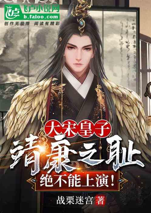 燃烧吧大脑装瓶子游戏