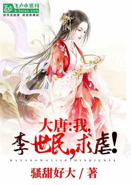 谢谢大家了-有问必答平台,专注解答你的疑问